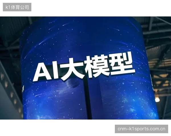2027年，AI将引爆个性化赛事集锦的自动化生产与订阅制分发