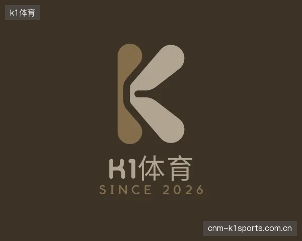 介绍k1体育平台
